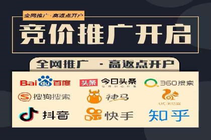 抖音信息流代理的投放技巧与实际效果对比