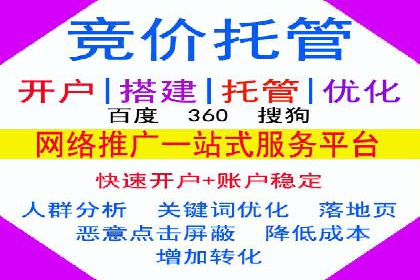 抖音信息流广告的创意形式与效果展示