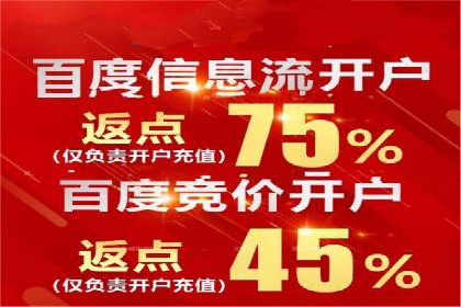 SEM专员如何运用SEM策略提升品牌知名度